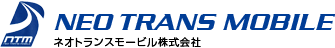 ネオトランスモービル株式会社